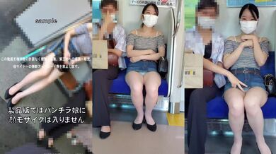 高铁极品坑闺蜜抄底！都是颜值不错的小姐姐们[4K超清无水原版] (6)